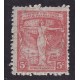 ARGENTINA 1921 GJ 542 ESTAMPILLA NUEVA MINT U$ 10+